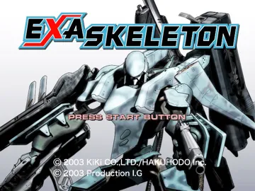 Exaskeleton (Japan) screen shot title